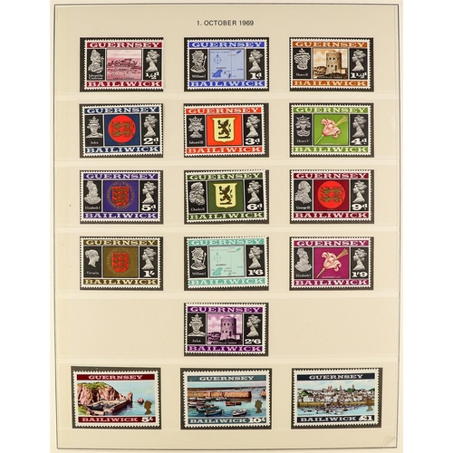 1710 - GUERNSEY 1969 - 2010 COMPLETE COLLECTION of never hinged mint stamps & miniature sheets in 4 Lindner... 