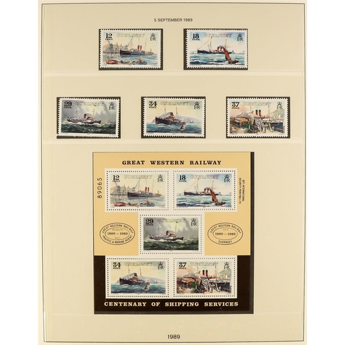 1710 - GUERNSEY 1969 - 2010 COMPLETE COLLECTION of never hinged mint stamps & miniature sheets in 4 Lindner... 