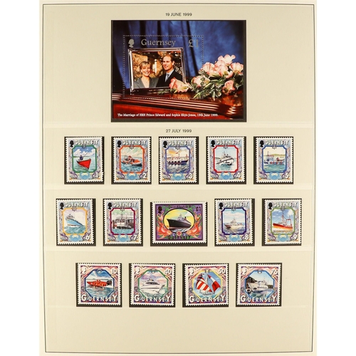 1710 - GUERNSEY 1969 - 2010 COMPLETE COLLECTION of never hinged mint stamps & miniature sheets in 4 Lindner... 