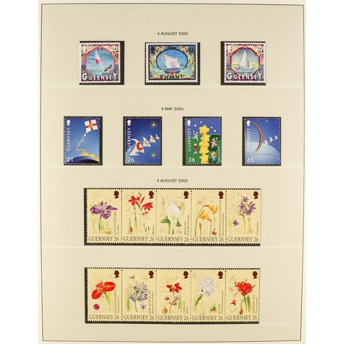 1710 - GUERNSEY 1969 - 2010 COMPLETE COLLECTION of never hinged mint stamps & miniature sheets in 4 Lindner... 