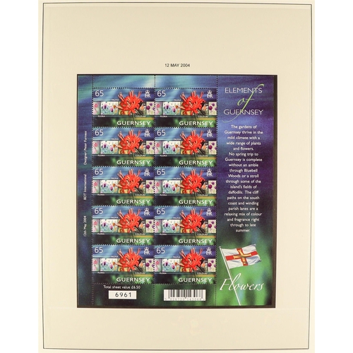 1710 - GUERNSEY 1969 - 2010 COMPLETE COLLECTION of never hinged mint stamps & miniature sheets in 4 Lindner... 