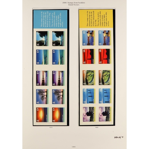 1711 - GUERNSEY 1969 - 2018 COLLECTION. Comprehensive and near complete in three binders. Includes stamp se... 