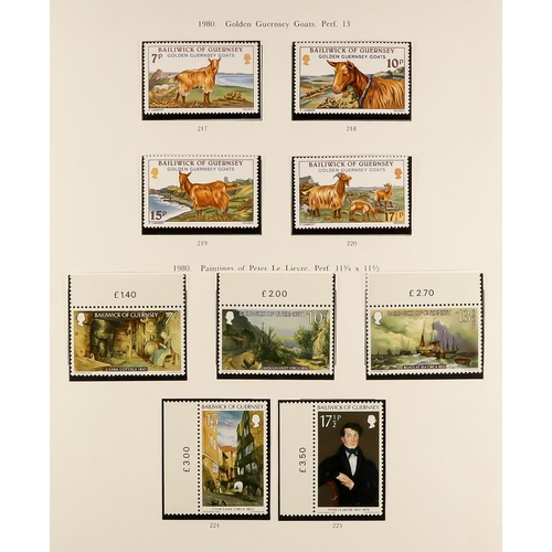 1711 - GUERNSEY 1969 - 2018 COLLECTION. Comprehensive and near complete in three binders. Includes stamp se... 