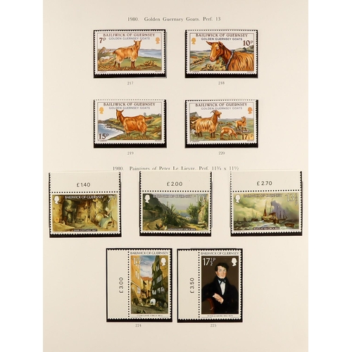 1711 - GUERNSEY 1969 - 2018 COLLECTION. Comprehensive and near complete in three binders. Includes stamp se... 