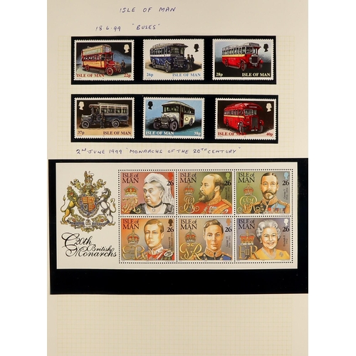 1713 - GUERNSEY, JERSEY, ALDERNEY & ISLE OF MAN 1995-2000 COMPREHENSIVE NEVER HINGED MINT COLLECTION in an ... 