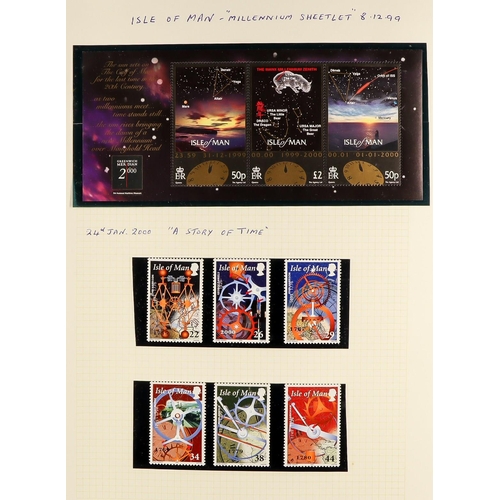 1713 - GUERNSEY, JERSEY, ALDERNEY & ISLE OF MAN 1995-2000 COMPREHENSIVE NEVER HINGED MINT COLLECTION in an ... 