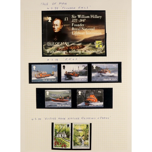 1713 - GUERNSEY, JERSEY, ALDERNEY & ISLE OF MAN 1995-2000 COMPREHENSIVE NEVER HINGED MINT COLLECTION in an ... 