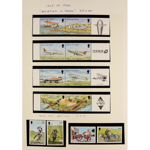 1713 - GUERNSEY, JERSEY, ALDERNEY & ISLE OF MAN 1995-2000 COMPREHENSIVE NEVER HINGED MINT COLLECTION in an ... 