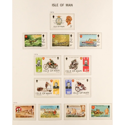 1714 - GUERNSEY, JERSEY, ISLE OF MAN 1941 - 1984 mint / chiefly never hinged mint collections in 2 Davo hin... 