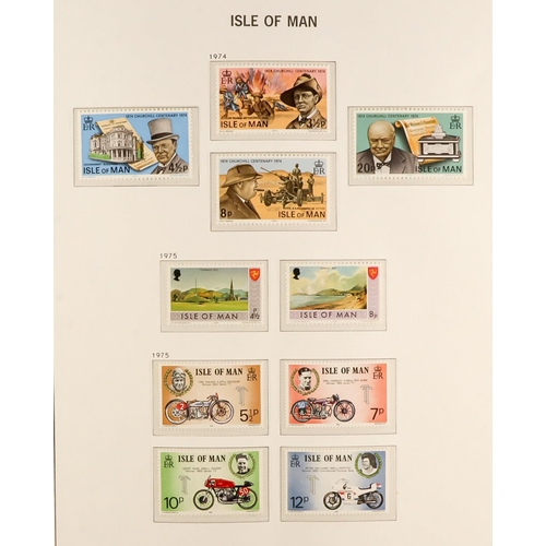 1714 - GUERNSEY, JERSEY, ISLE OF MAN 1941 - 1984 mint / chiefly never hinged mint collections in 2 Davo hin... 