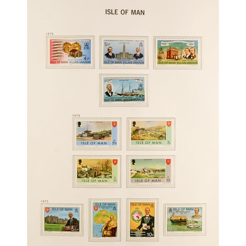 1714 - GUERNSEY, JERSEY, ISLE OF MAN 1941 - 1984 mint / chiefly never hinged mint collections in 2 Davo hin... 