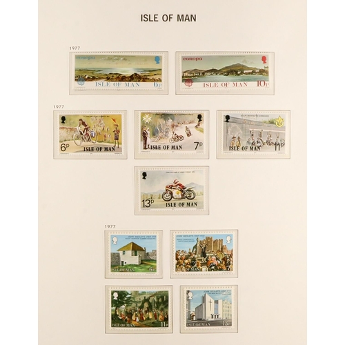 1714 - GUERNSEY, JERSEY, ISLE OF MAN 1941 - 1984 mint / chiefly never hinged mint collections in 2 Davo hin... 