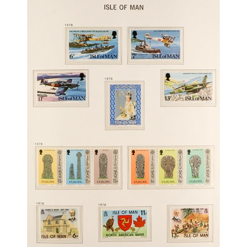 1714 - GUERNSEY, JERSEY, ISLE OF MAN 1941 - 1984 mint / chiefly never hinged mint collections in 2 Davo hin... 