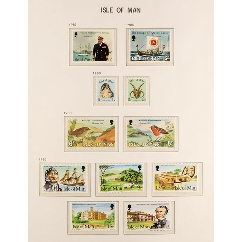 1714 - GUERNSEY, JERSEY, ISLE OF MAN 1941 - 1984 mint / chiefly never hinged mint collections in 2 Davo hin... 