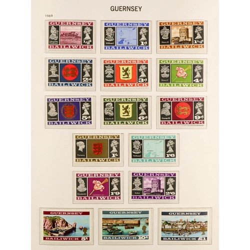 1714 - GUERNSEY, JERSEY, ISLE OF MAN 1941 - 1984 mint / chiefly never hinged mint collections in 2 Davo hin... 