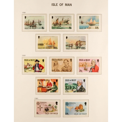 1714 - GUERNSEY, JERSEY, ISLE OF MAN 1941 - 1984 mint / chiefly never hinged mint collections in 2 Davo hin... 