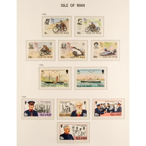 1714 - GUERNSEY, JERSEY, ISLE OF MAN 1941 - 1984 mint / chiefly never hinged mint collections in 2 Davo hin... 