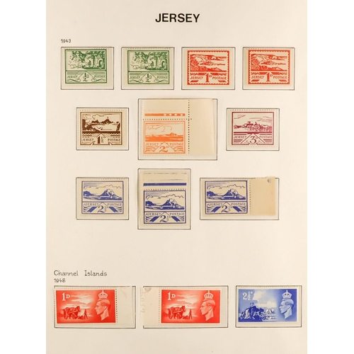 1714 - GUERNSEY, JERSEY, ISLE OF MAN 1941 - 1984 mint / chiefly never hinged mint collections in 2 Davo hin... 