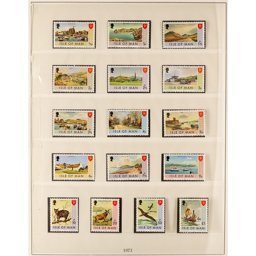 1715 - ISLE OF MAN 1973 - 2010 COMPLETE COLLECTION of never hinged mint stamps & miniature sheets in 4 Lind... 