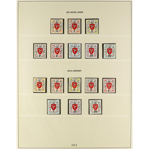 1715 - ISLE OF MAN 1973 - 2010 COMPLETE COLLECTION of never hinged mint stamps & miniature sheets in 4 Lind... 