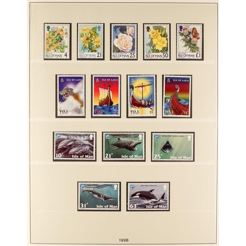 1715 - ISLE OF MAN 1973 - 2010 COMPLETE COLLECTION of never hinged mint stamps & miniature sheets in 4 Lind... 