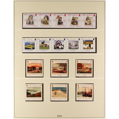 1715 - ISLE OF MAN 1973 - 2010 COMPLETE COLLECTION of never hinged mint stamps & miniature sheets in 4 Lind... 