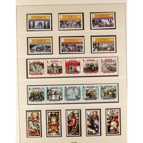 1715 - ISLE OF MAN 1973 - 2010 COMPLETE COLLECTION of never hinged mint stamps & miniature sheets in 4 Lind... 