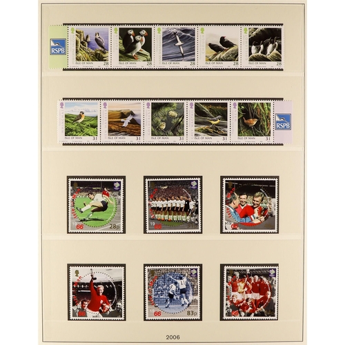 1715 - ISLE OF MAN 1973 - 2010 COMPLETE COLLECTION of never hinged mint stamps & miniature sheets in 4 Lind... 