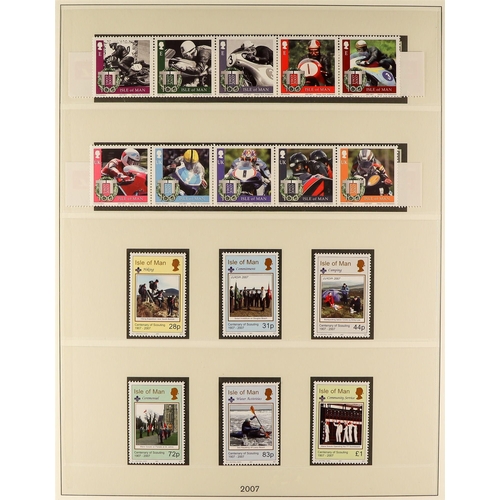 1715 - ISLE OF MAN 1973 - 2010 COMPLETE COLLECTION of never hinged mint stamps & miniature sheets in 4 Lind... 