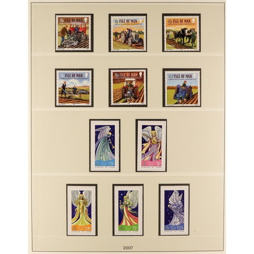 1715 - ISLE OF MAN 1973 - 2010 COMPLETE COLLECTION of never hinged mint stamps & miniature sheets in 4 Lind... 