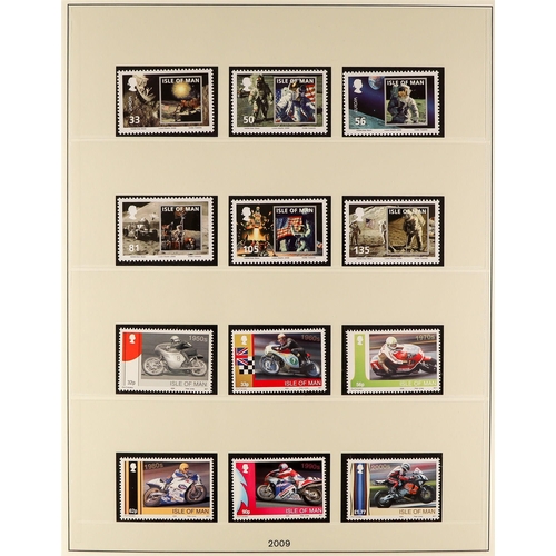 1715 - ISLE OF MAN 1973 - 2010 COMPLETE COLLECTION of never hinged mint stamps & miniature sheets in 4 Lind... 