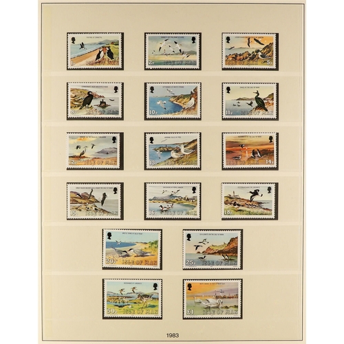 1715 - ISLE OF MAN 1973 - 2010 COMPLETE COLLECTION of never hinged mint stamps & miniature sheets in 4 Lind... 