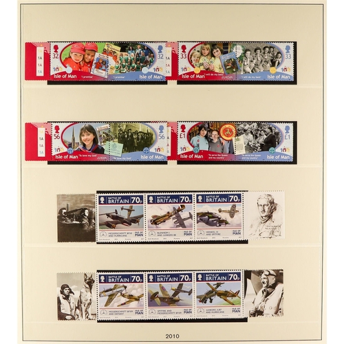 1715 - ISLE OF MAN 1973 - 2010 COMPLETE COLLECTION of never hinged mint stamps & miniature sheets in 4 Lind... 