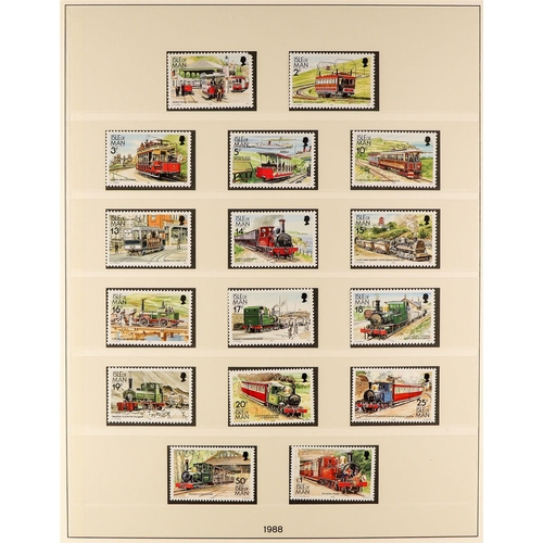 1715 - ISLE OF MAN 1973 - 2010 COMPLETE COLLECTION of never hinged mint stamps & miniature sheets in 4 Lind... 