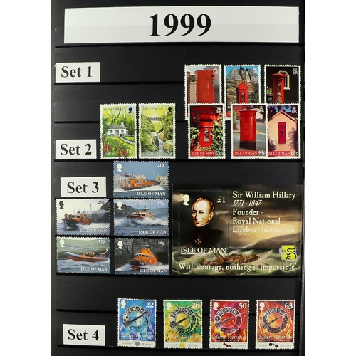 1717 - ISLE OF MAN 1993 - 2023 collection in stockbook and the more recent, loose. Face value £1,170.  Lot ... 