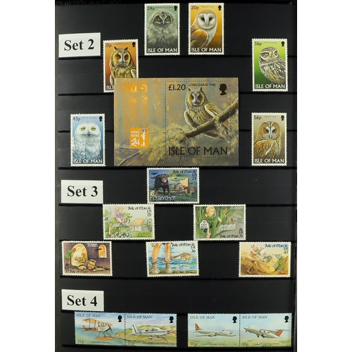 1717 - ISLE OF MAN 1993 - 2023 collection in stockbook and the more recent, loose. Face value £1,170.  Lot ... 