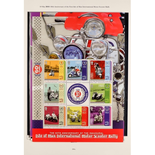 1718 - ISLE OF MAN 1958 - 2018 COLLECTION A superior and near complete collection in  six binders. Includes... 