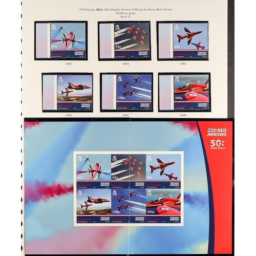 1718 - ISLE OF MAN 1958 - 2018 COLLECTION A superior and near complete collection in  six binders. Includes... 