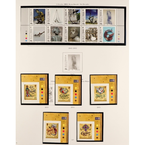 1718 - ISLE OF MAN 1958 - 2018 COLLECTION A superior and near complete collection in  six binders. Includes... 