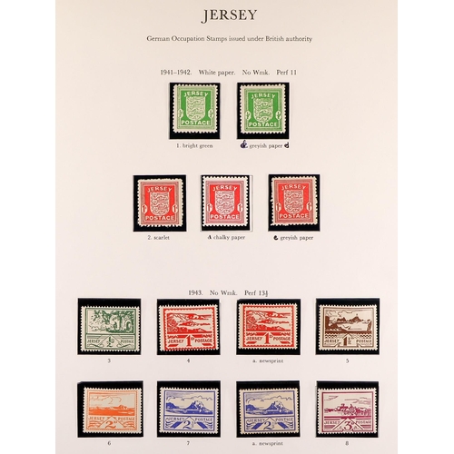 1719 - JERSEY 1941 - 2018 COLLECTION. Wonderful and near complete in four binders. Includes stamp set, mini... 