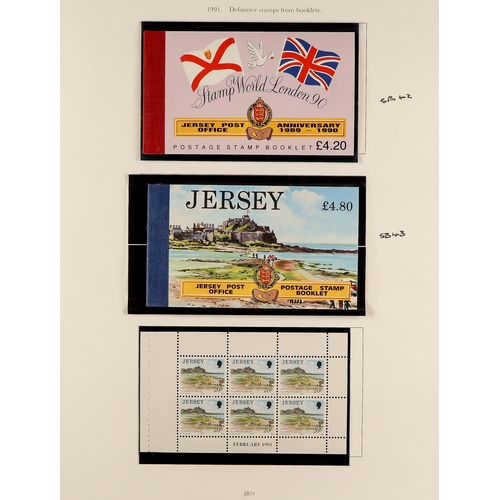 1719 - JERSEY 1941 - 2018 COLLECTION. Wonderful and near complete in four binders. Includes stamp set, mini... 