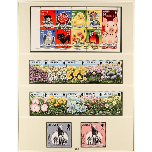 1720 - JERSEY 1969 - 2010 NEAR - COMPLETE COLLECTION of never hinged mint stamps & miniature sheets in 4 Li... 