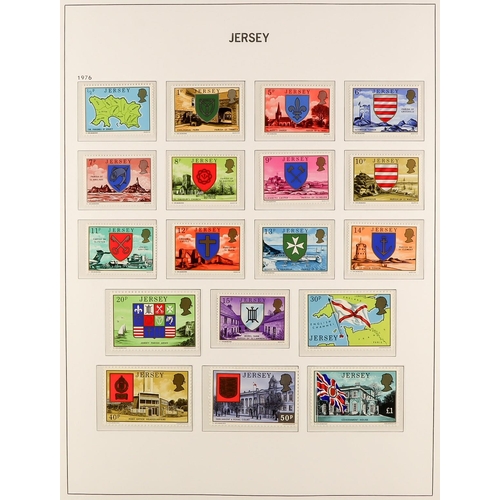 1721 - JERSEY 1969-2005 COMPREHENSIVE NEVER HINGED MINT COLLECTION in two hingeless Davo albums, all differ... 