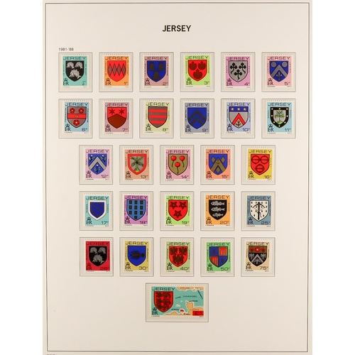 1721 - JERSEY 1969-2005 COMPREHENSIVE NEVER HINGED MINT COLLECTION in two hingeless Davo albums, all differ... 