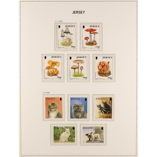 1721 - JERSEY 1969-2005 COMPREHENSIVE NEVER HINGED MINT COLLECTION in two hingeless Davo albums, all differ... 