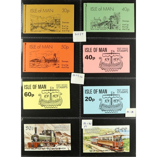 1723 - JERSEY, GUERNSEY & ISLE OF MAN BOOKLETS 1969-2012 collection in an album, includes Guernsey 2004 (£2... 