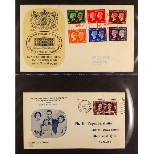 1724 - 1937-2018 COLLECTION in fourteen albums, includes comprehensive commemorative issues incl a few phos... 