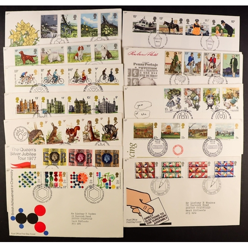 1725 - 1960's-2010's COLLECTION/ACCUMULATION of illustrated fdc's in cover albums & loose in four boxes. (a... 