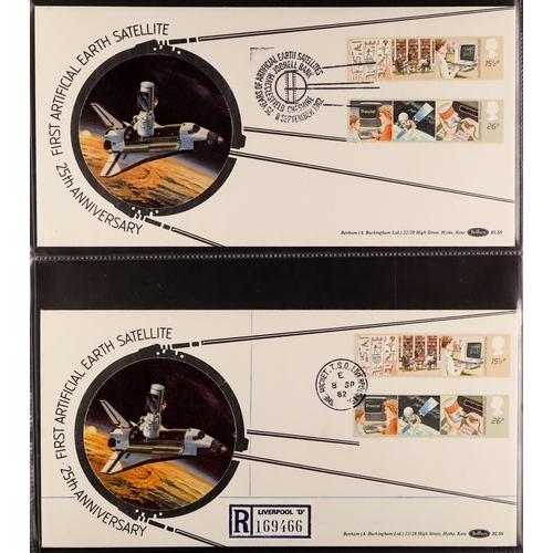 1733 - BENHAM BLCS COVERS 1985-2001 collection in four albums, includes both BLCS1 covers, plus some 1978-1... 