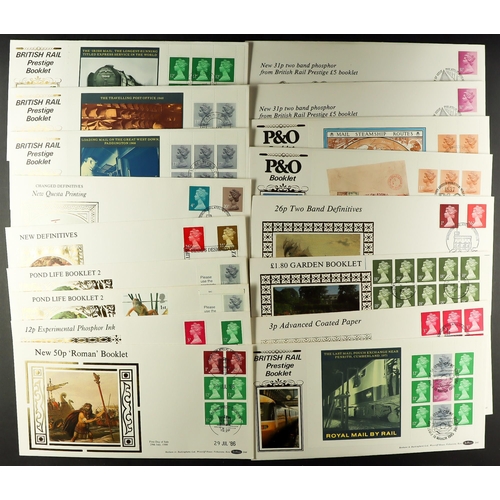 1736 - BENHAM DEFINITIVE COVERS 1982-2002 collection in box, includes booklet panes, high values etc. (appr... 